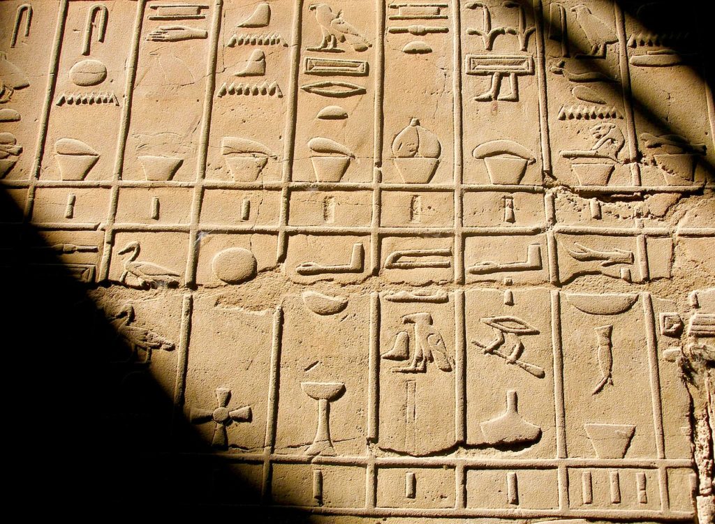 Image of Egyptian Hieroglyphics